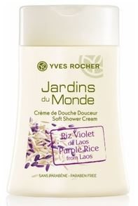 yves_rocher_jardins_du_monde_riz_violet_du_laos_purple_rice_best_beauty_bath_body_products_bodywash_wash_gel