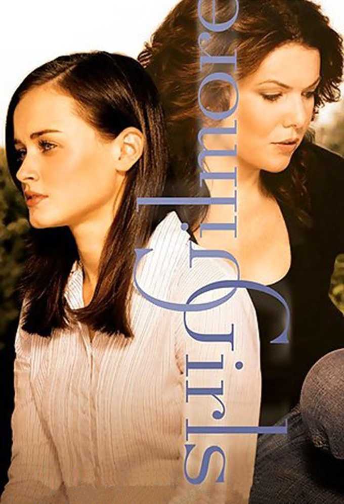 classic-girly-tv-series-best-tv-shows-to-binge-watch-gilmore-girls