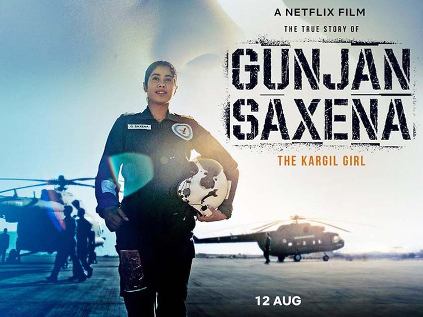Gunjan saxena Movie review the kargill girl jhanavi kapoor pankaj tripathi2